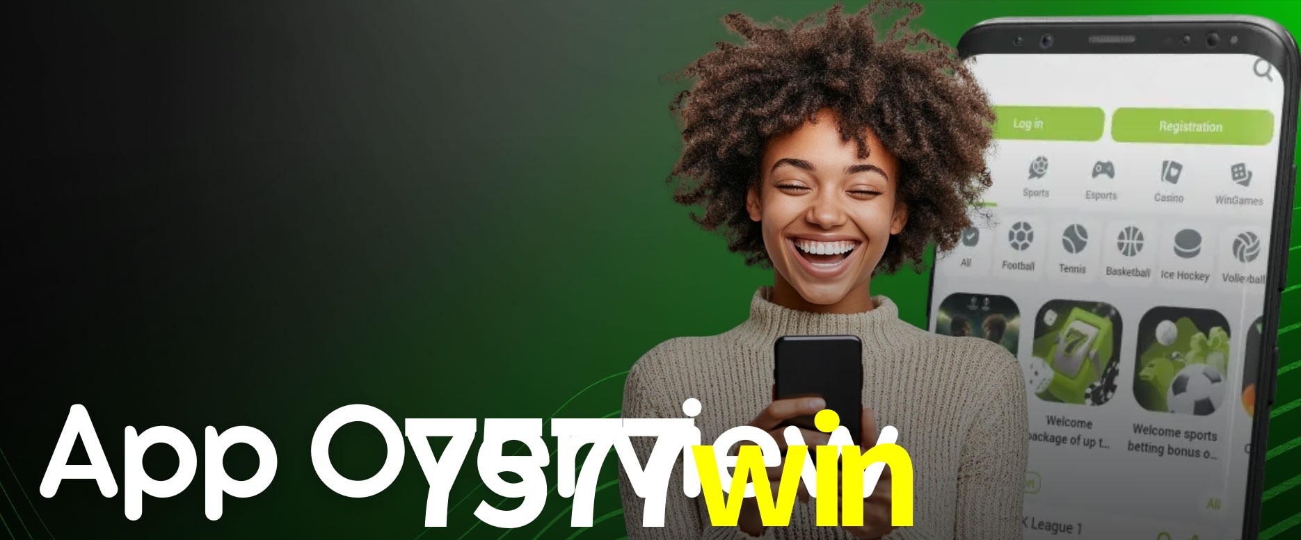 Security Systems 7577win